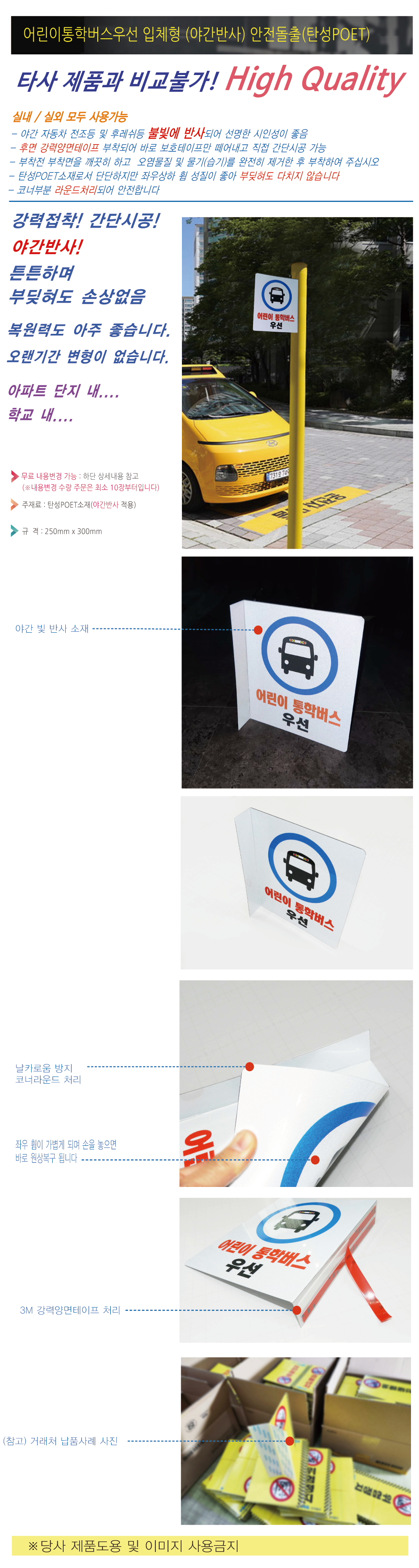 й-.png