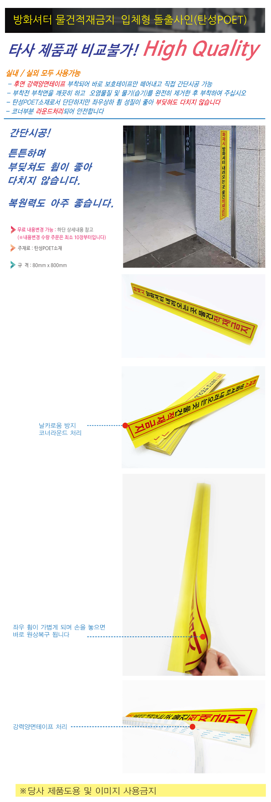 #��ȭ���� �������°� ��Ʈ ������.png