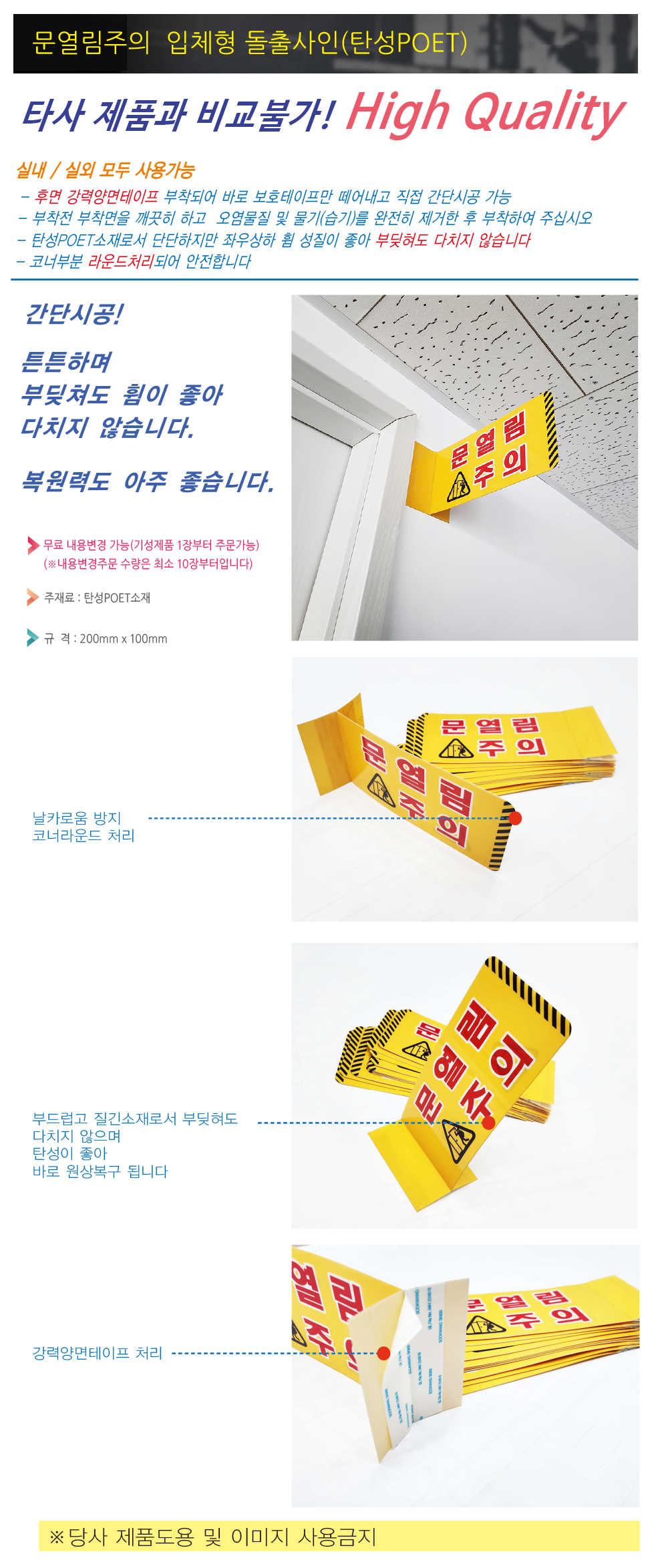 #����������, �浹���� ������.png