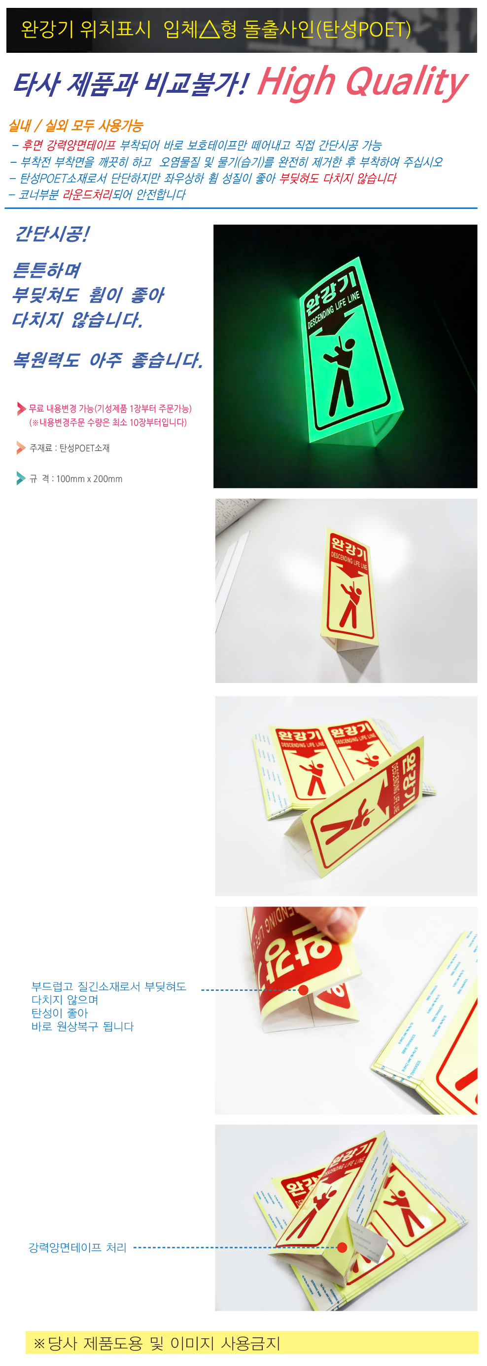 #�ϰ��� �౤ ��Ʈ ������.png