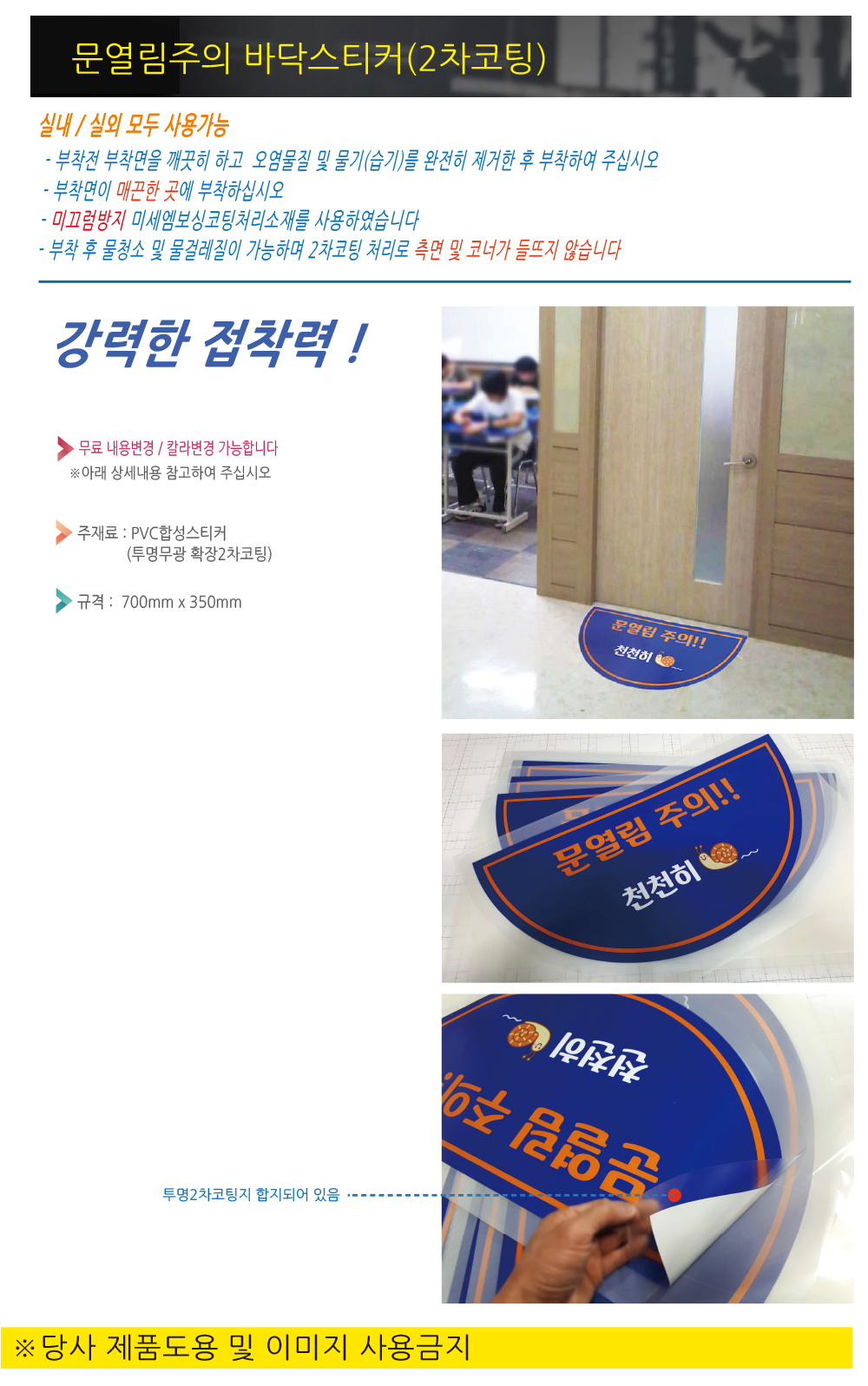 ���������� �ٴڽ�ƼĿ ������..png